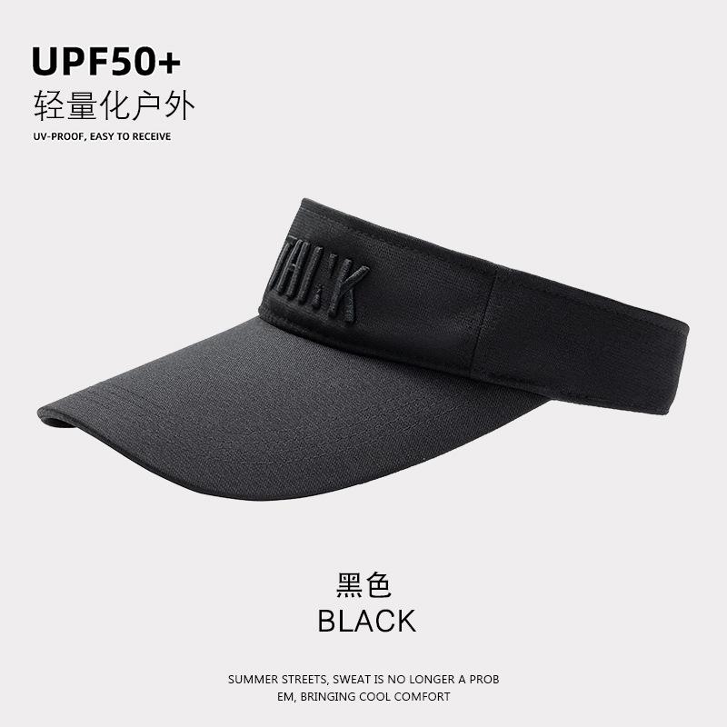 Empty cap men's and women's summer versatile letter embroidery topless baseball cap tide outdoor sports sun hat