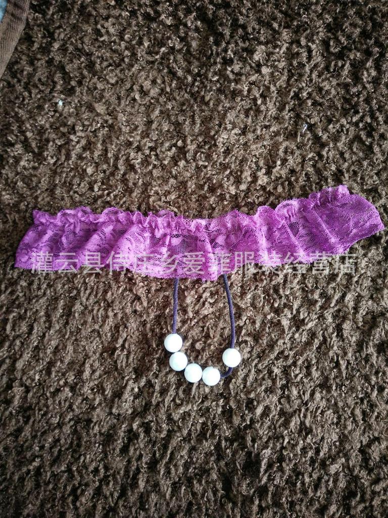 Five Pearl Plus Size Lace Underwear for Curvy Figures - Custom Fit with Pearl Beading