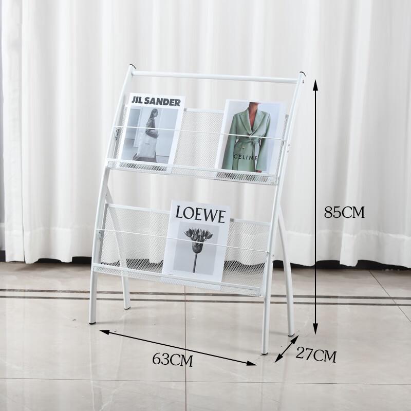 WEZHO Floor-Standing Magazine and Newspaper Display Rack