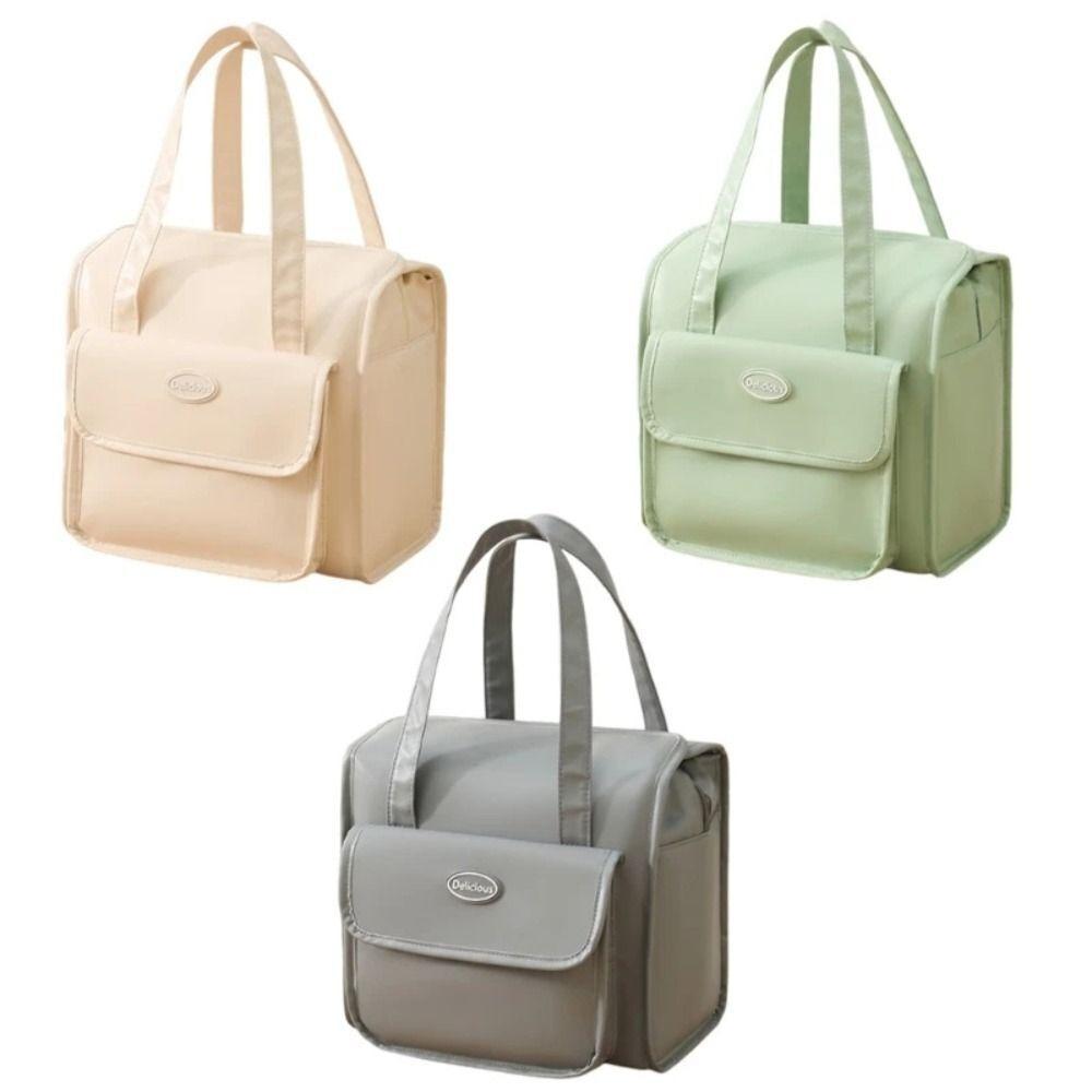 

Waterproof Lunch Box PU Leather Cooler Bag Portable Lunch Bag Office Worker бежевий