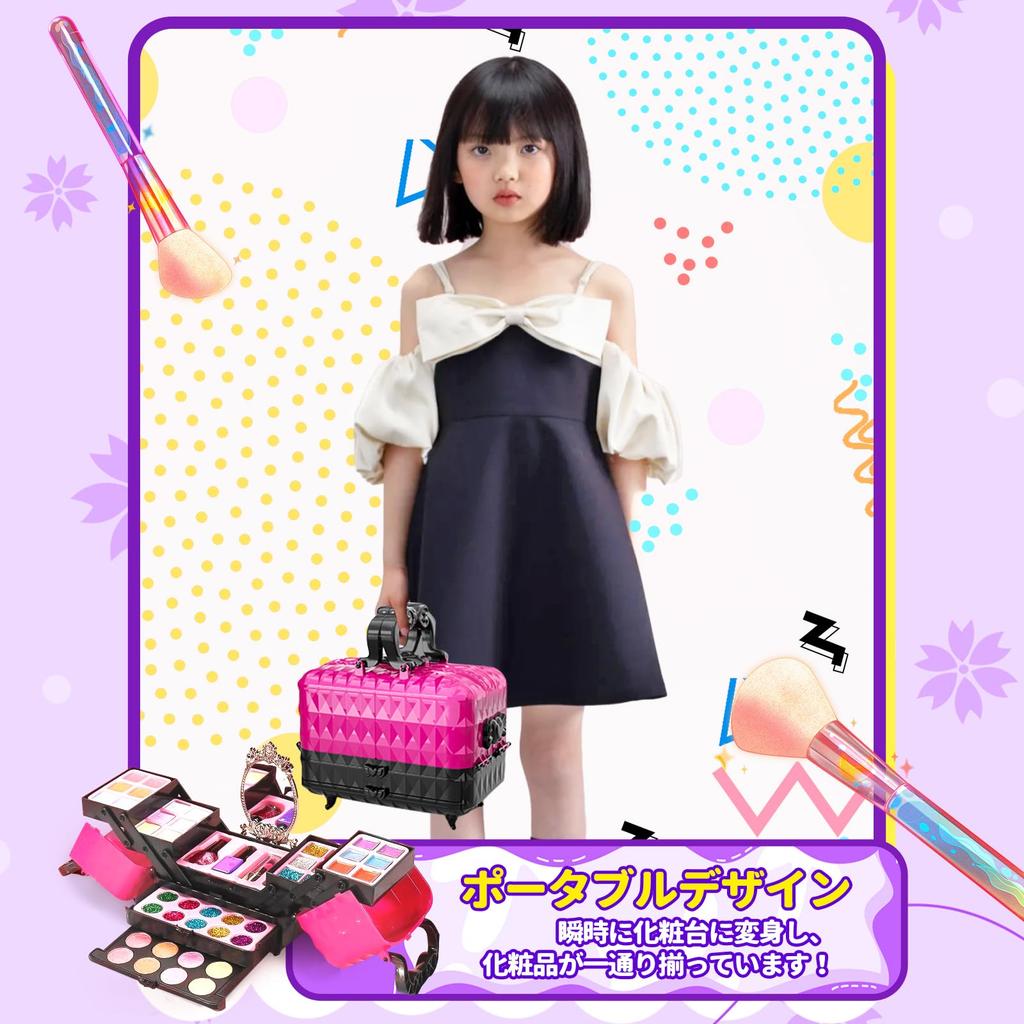 Zestaw do makijażu dla lalek kosmetyczny prezent dla dziewczynek w wieku i Idealny jako prezent urodzinowy lub świąteczny dla uczennic szkoły podstawowej zestaw do makijażu z przechowywaniem dostępny w