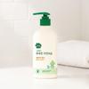 Green Finger Baby Lotion 500ml