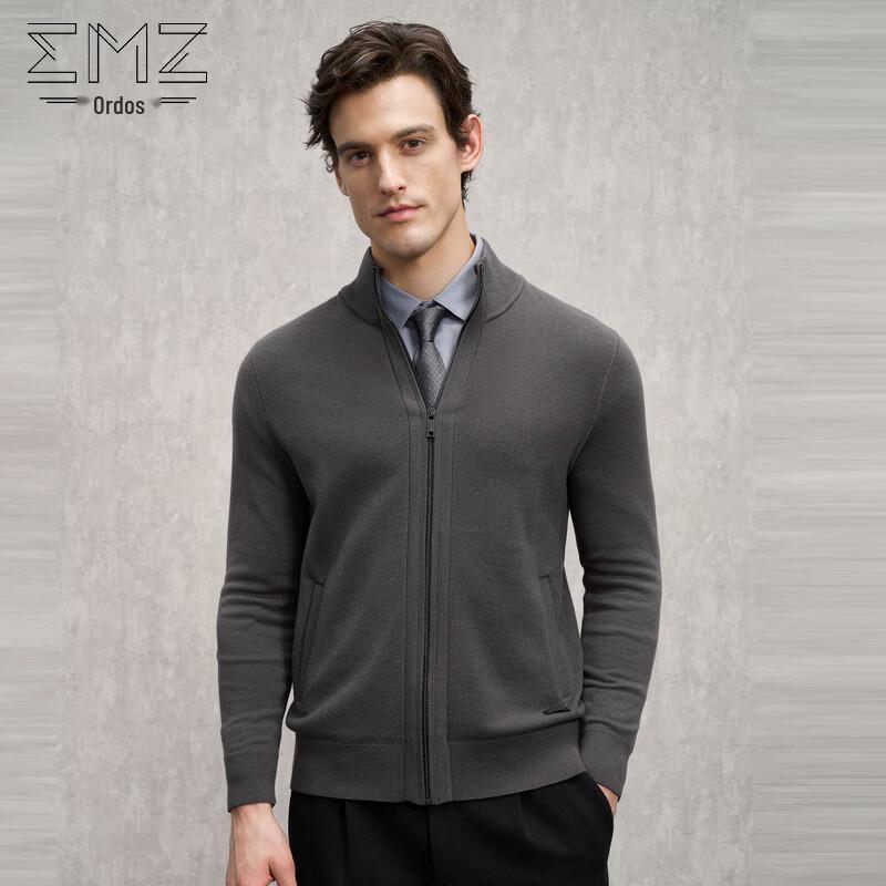 

EMZ Stand Collar Wool Blend Jacket L