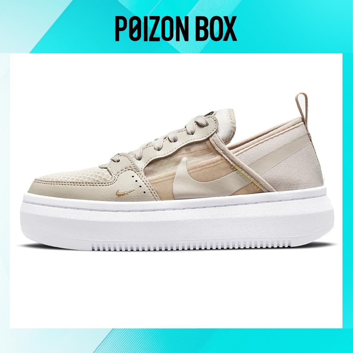 

кроссовки Nike Court Vision 1 Skate shoes Female CW6536-200