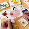 Handmade Educational Matching Cards & Puzzles for Toddlers (Ages 1-3) - Boost Literacy & Intelligence for Boys & Girls