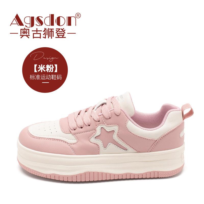 

Augustus board shoes women s 2025 autumn new ins campus style Internet celebrity platform white shoes casual moral training shoes 40
