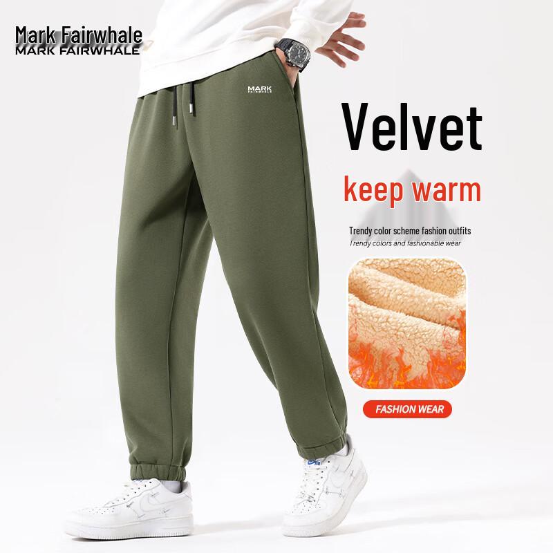 

Mark Fairwhale Men s Heavyweight Fleece Lined Casual Sweatpants S