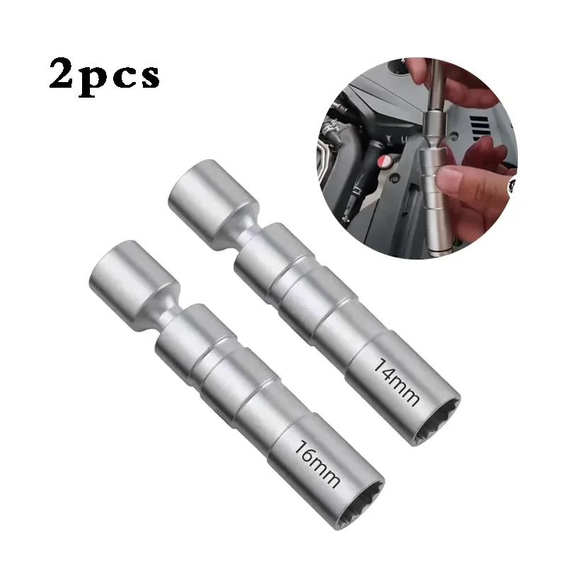 För BMW Mercedes Benz Tändstiftshylsnyckel Hylsa Magnetisk 12-punkts Vinkel Tunnväggig Tändstift Bil Demonteringsverktyg 14mm 16mm