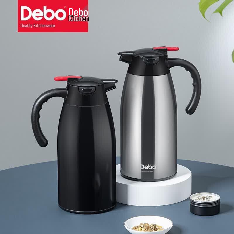 Debo 2L 304 Stainless Steel Vacuum Insulated Pot