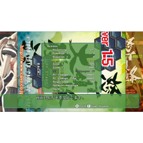 SUPERDELUXE GAMES Angry Head Bee Great Revival (Dodon Pachi Dai Fukatsu) -Switch