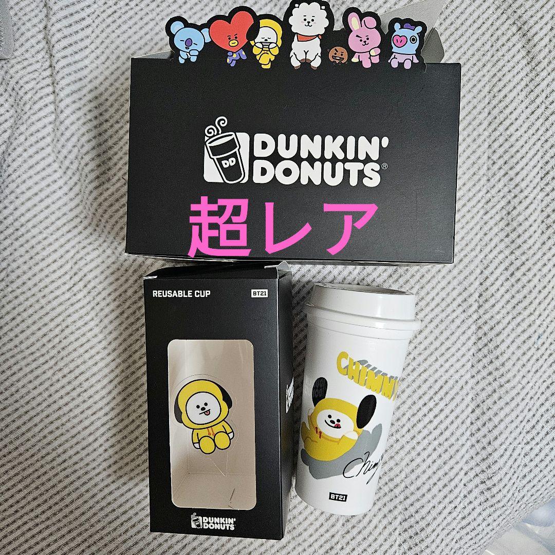 

[Б/У] Многоразовый стакан CHIMMY BT21 BTS Jimin