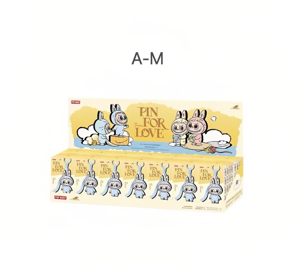 POP MART THE MONSTERS 4.0 Secret Code Series Vinyl Plush Keychain Blind Box (A-M / N-Z) Single Box / Full Set of 14