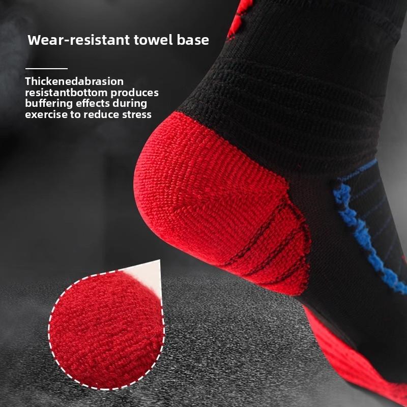 Men's Cotton Towel Bottom Thick Anti Slip Shock Absorption Professional Running Marathon Basketball Tube Socks