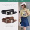Women's High-End Cowhide Leather Retro Fashion Belt for Business & Casual Wear