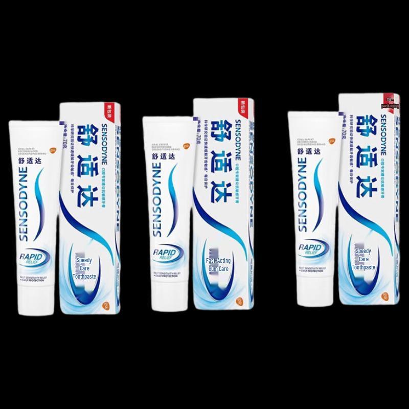 Sensodyne Rapid Relief Toothpaste (70g x 3 Pack)
