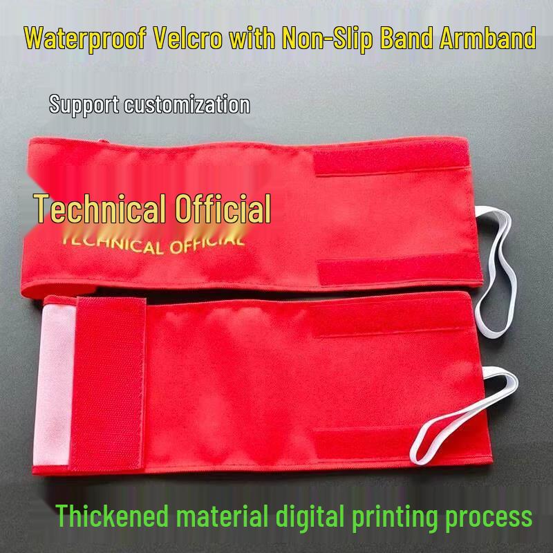 

Sports Official Velcro & Elastic Armbands