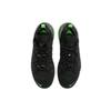 Nike LeBron 18 'Dunkman' CQ9283-005