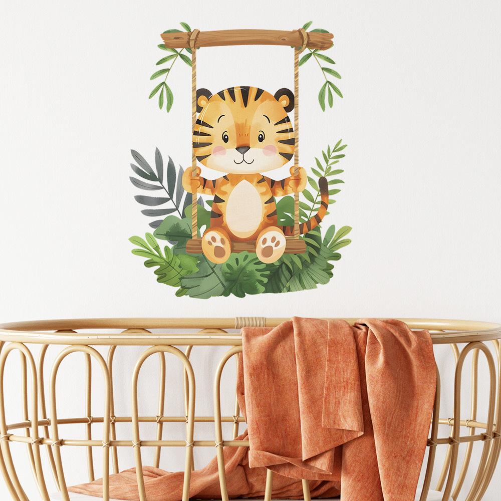 Fun-f160 Cartoon Tiger Swing Children's Bedroom Living Room Home Beautification Wall Sticker