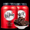 hot selling old tangerine peel, 2x125g cans