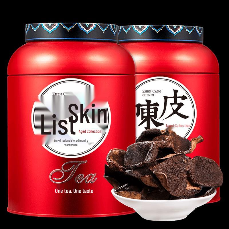 Jieying Aged Tangerine Peel Health Tea