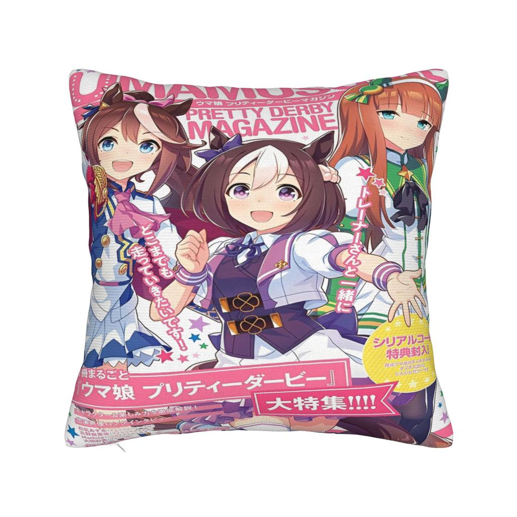Car Decorations Uma Musume Anime Cartoon Pillowcases Merch Pillow Cover Square Multiple Sizes