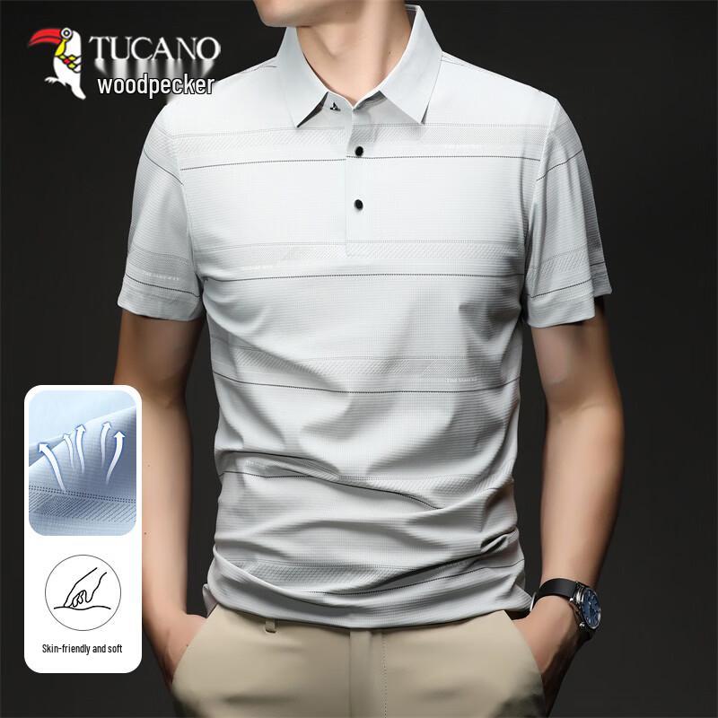TUCANO Men s Ice Silk Short-Sleeve Polo Shirt 3XL