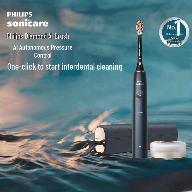 

Philips DiamondClean Smart AI Sonic Electric Toothbrush
