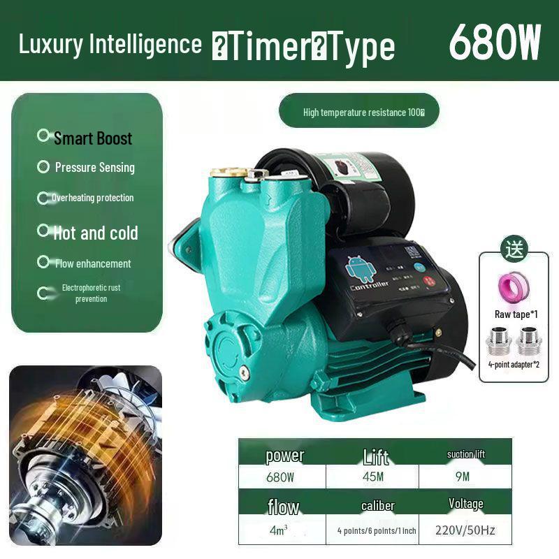 Silent Automatic Self-Priming Water Booster Pump for Shower & Tap, 220V