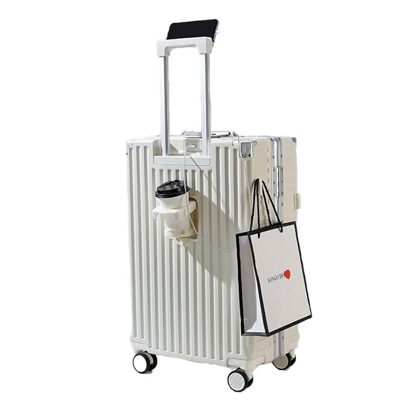 

Mengkeluoni MK04 Aluminum Frame Trolley Case 22 inches