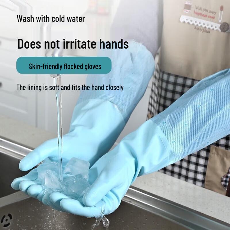 Meiliya Extra Long Warm Rubber Gloves