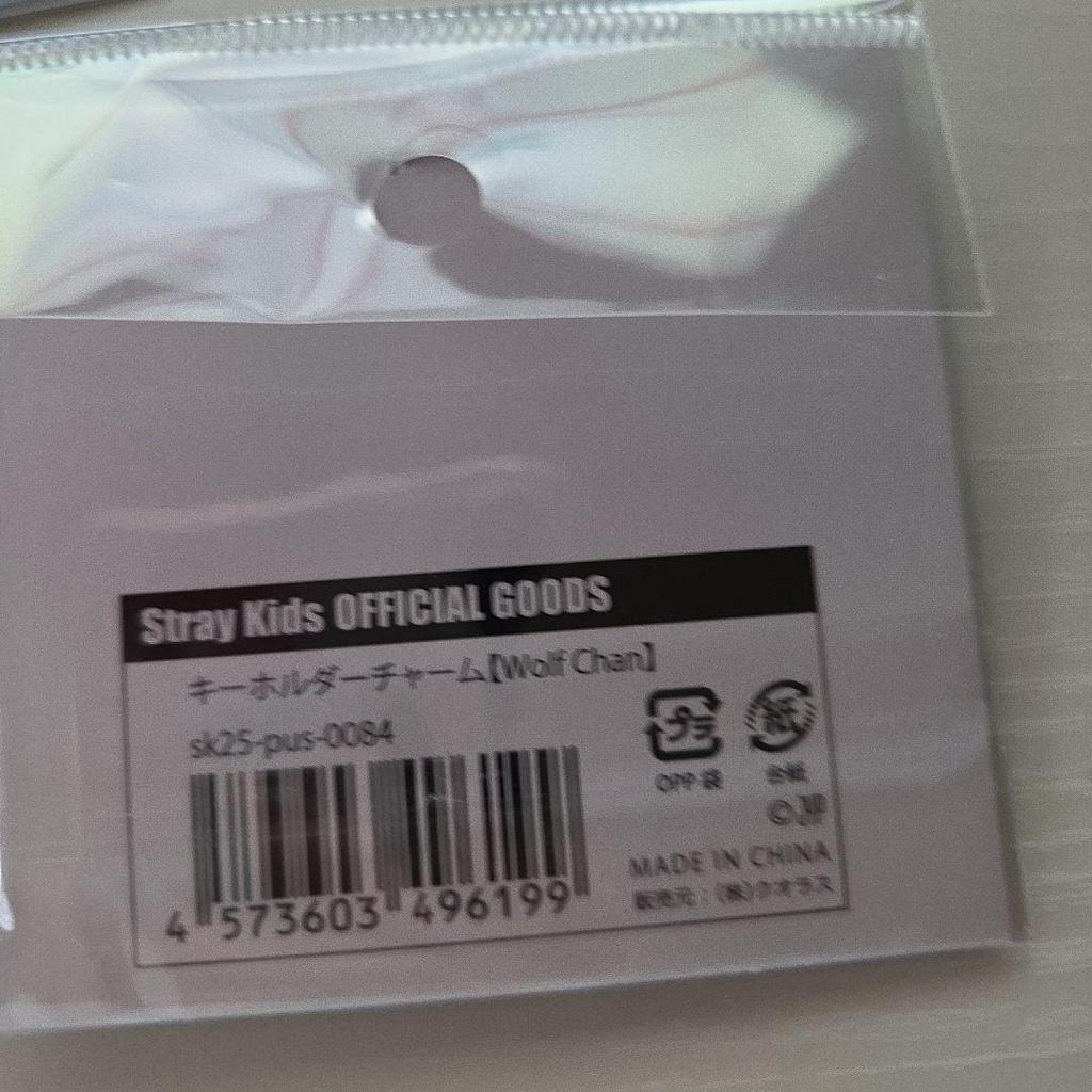 [USED] Stray Kids Popua popup SKZ HyunRa Bang Chan Reno