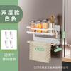 Refrigerator side storage rack Multifunctional non-punching wall-mounted kitchen Refrigerator magnetic storage rack Multi-layer
