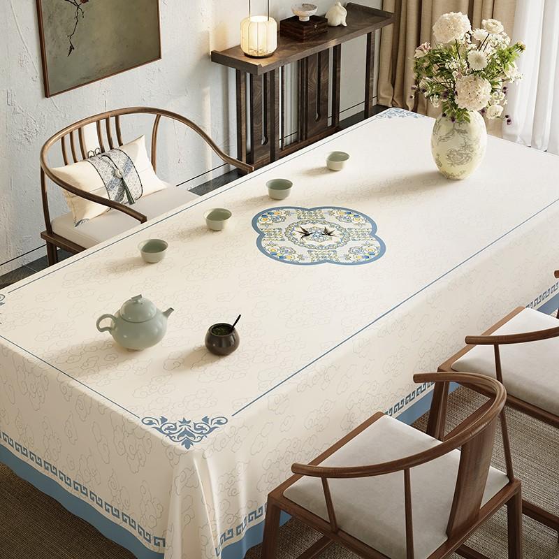 Tea Tablecloth Pvc Zen Tea Table Table Cloth Rectangular High-End Coffee Table Tablecloth