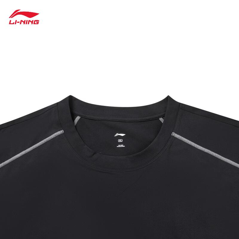 Li-Ning Men's Fitness Short Sleeve T-Shirt