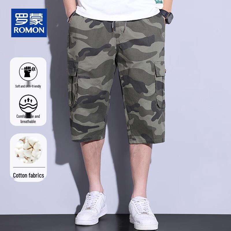 ROMON Men's Pure Cotton Camouflage Casual Capri Shorts