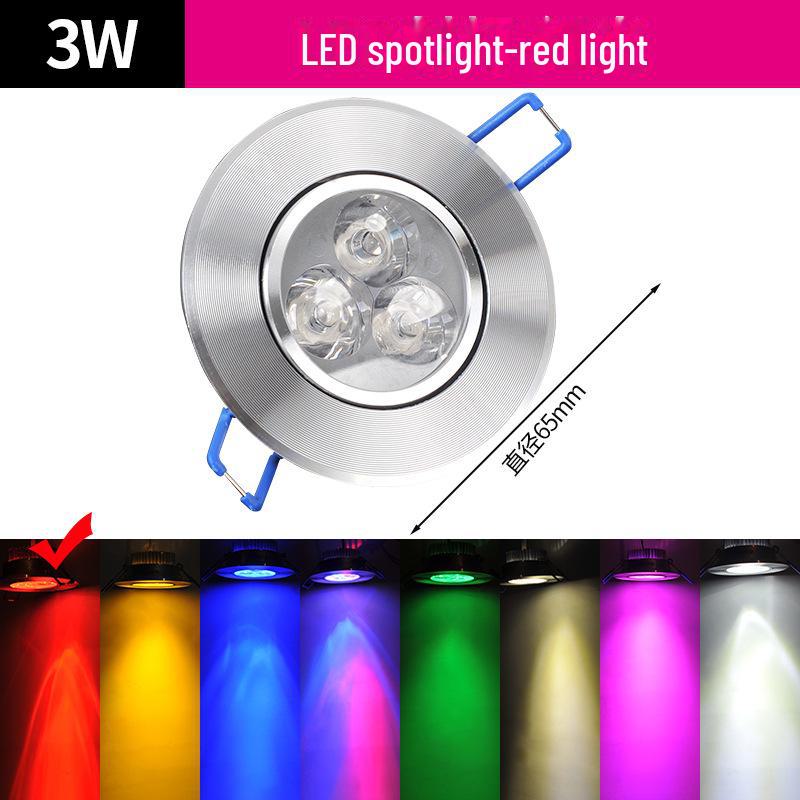 Color-Changing LED Downlight: Red, Blue, Green, Purple Lights, 3W/5W, Ideal for KTV Ceilings