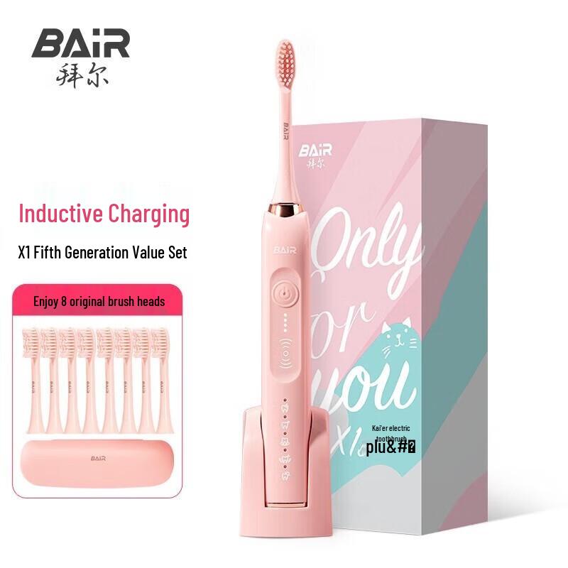 

Bayer X1 Electric Toothbrush