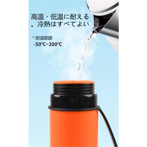 Foldable Silicone Water Bottle, Freezable, Portable, Direct Drinking, Silica Gel, BPA-Free, Plastic, for Cycling, Cycling, Camping, Running, and the G