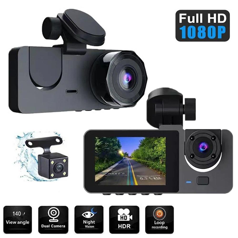 DVR para automóvil HD 1080P con 3 lentes para tablero de instrumentos, cámara de tres vías, grabadora de video, videocámara para tablero de instrumentos, pantalla IPS de 2.0 pulgadas y cámara trasera