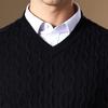 Men's Twisted V-Neck Vest