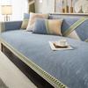 Modern Sofa Cover Embroidery Wicker Edge Chenille Sofa Cushions Non-Slip Living Room Leather Universal Sofa Backrest Armrests