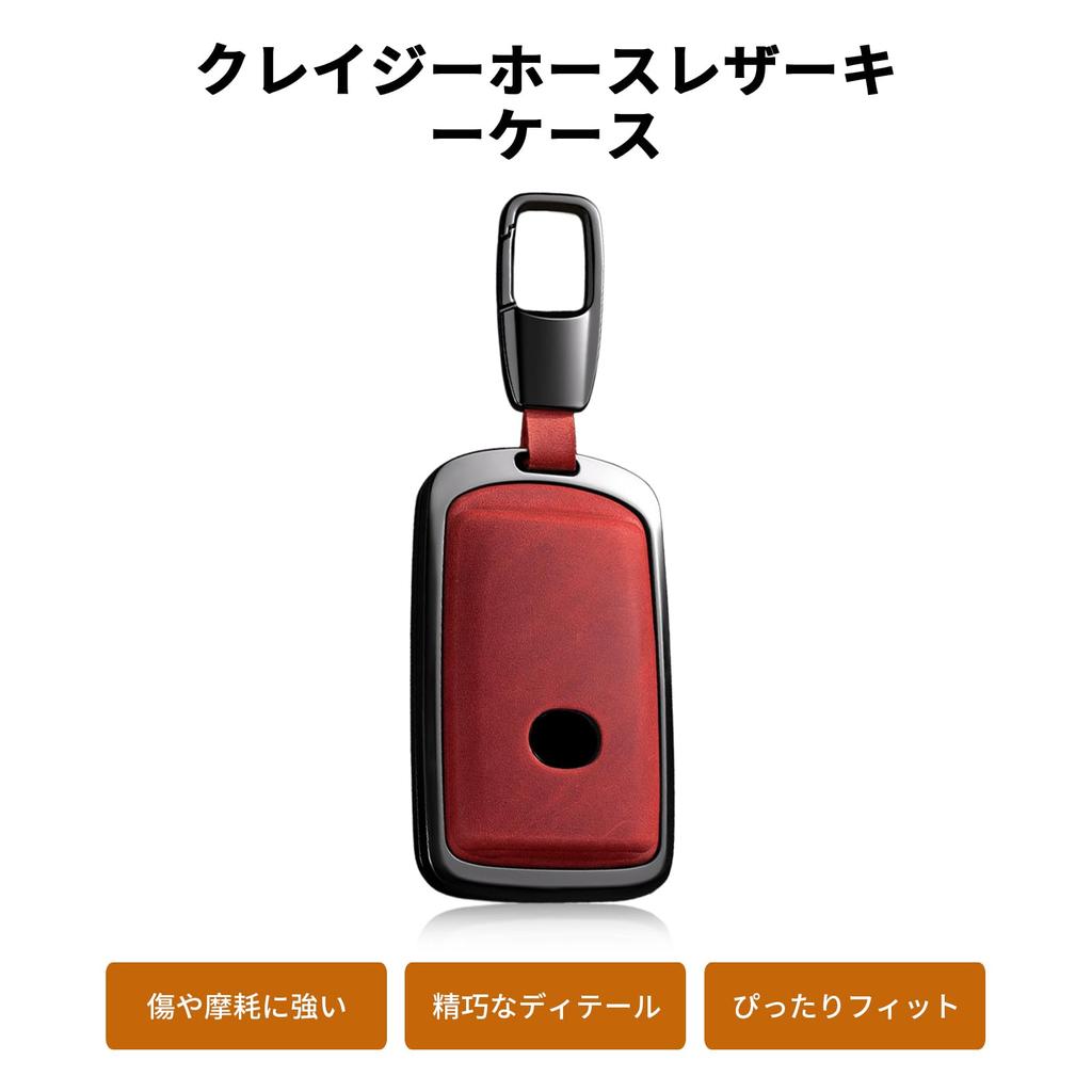 Key Fob Cover with Keychain 3 Buttons Smart Key Case for CX-3, CX8, CX5, CX30, MX30 MX60 (B3-red)