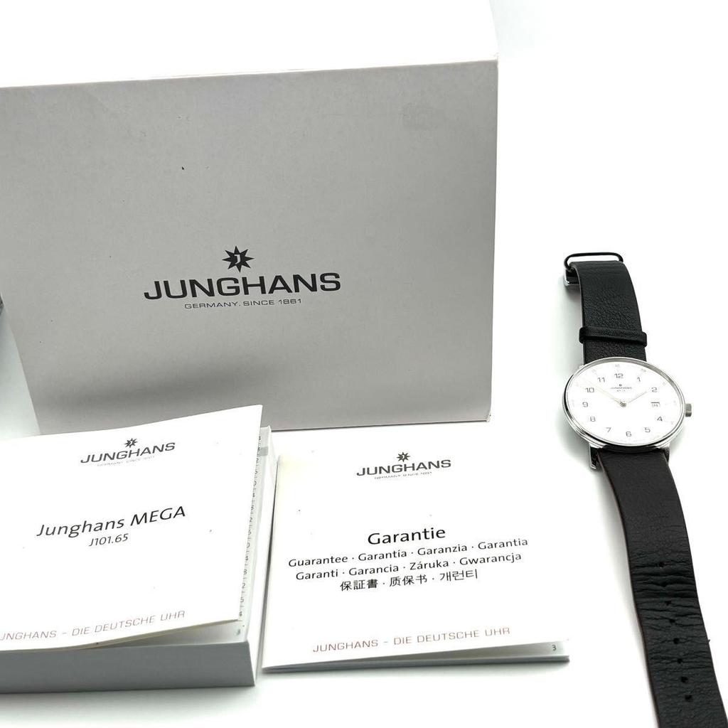 Used [Extremely good condition/working item] Junghans Form Mega Date Radio Quartz Men's