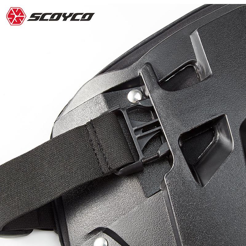 Scoyco AM05 Off-road Motorcycle Chest and Back Protector - Impact Resistant Gear