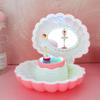 Creative Children's Piano Music Box - Student Gift & Storage