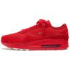 New Air Max 1 '86 Jacquemus Mystic Red Women's HM6690-600