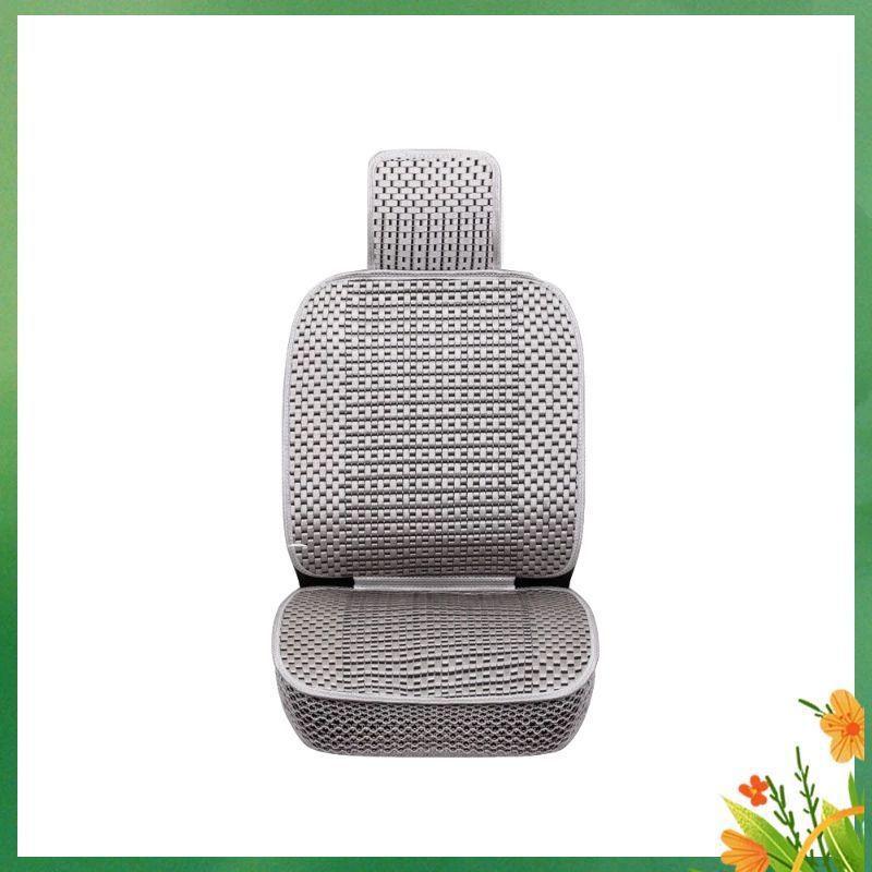 Universal Ice Silk Car Seat Cushion - All-Season Luxury Woven Cover, Breathable, Cooling, Full Surround Design