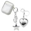 Cute Heart/Star Pendant Pendant Keychain Stylish Keyring for Women Girls Bag Charm Elegant Purse Backpack Accessory