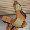Women Wedges Slippers New Summer Casual Sexy Sandals Outdoor Open Toe Shoes for Women Designer Slippers Slides Women