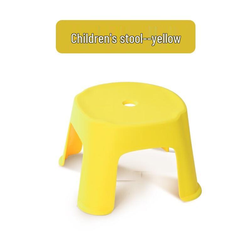 Camellia Kids Square Stool